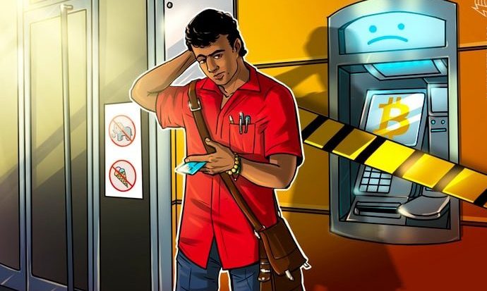بیت کوین