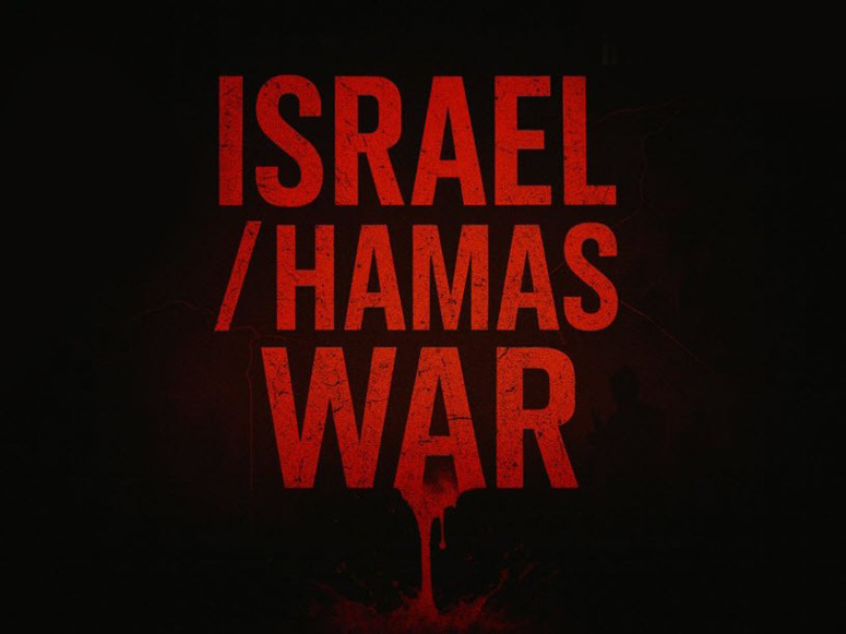 ژئوپولیتیک: ترامپ در شبکه خود نوشت: «هنوز نه» در پاسخ به موضوع «تنش با حماس».