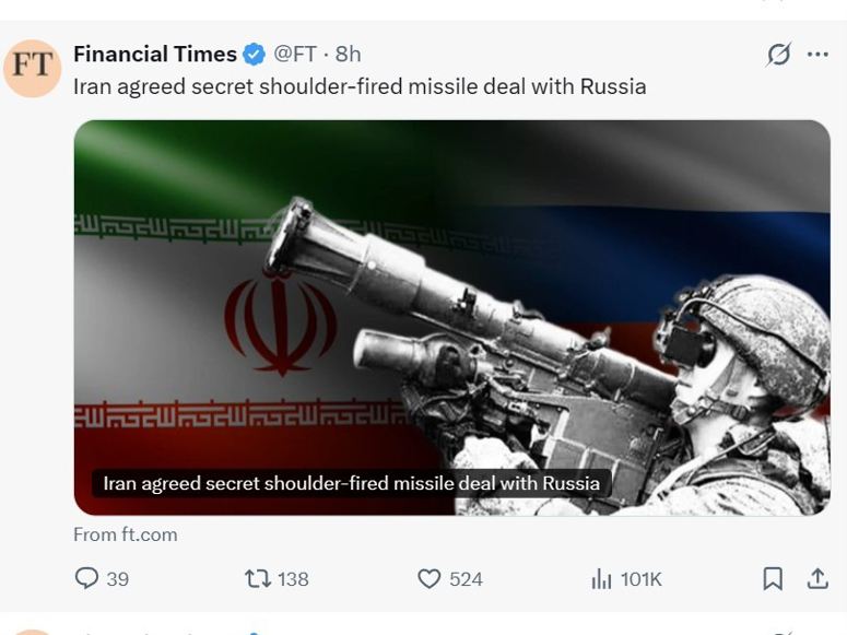 ایران قرارداد ۵۰۰ میلیون یورویی با روسیه برای موشک‌های پیشرفته دفاع هوایی امضا کرده است.
